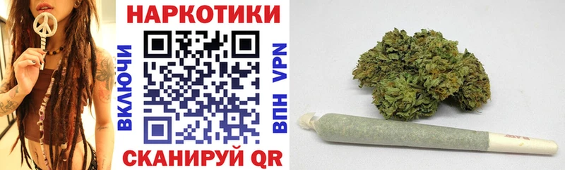Купить наркотики Находка Cocaine  АМФЕТАМИН  ГАШИШ  СК  Марихуана  Меф мяу мяу 