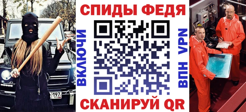 АМФЕТАМИН VHQ  продажа наркотиков  Находка 