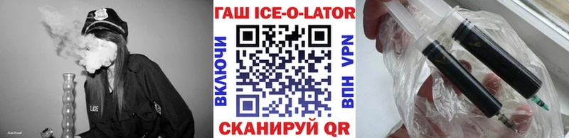 Гашиш hashish Находка