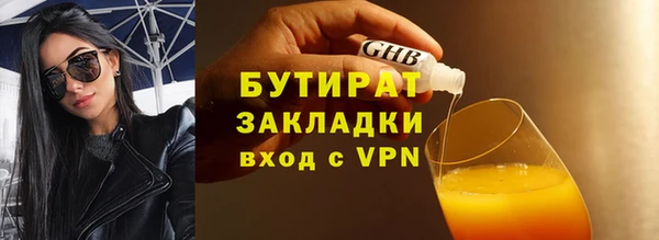 a pvp Дмитриев