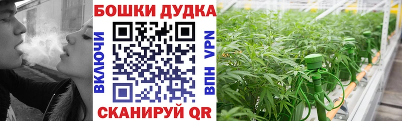 МАРИХУАНА LSD WEED  наркотики  Находка 